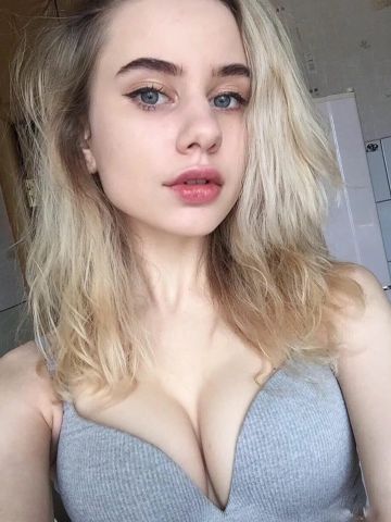 Катюша